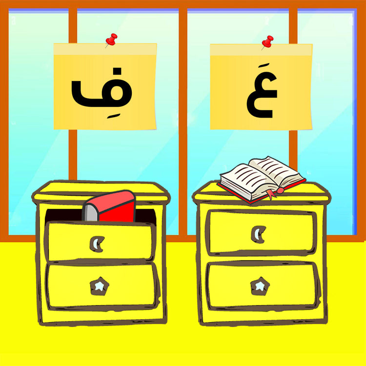 Live Classes: Speak Egyptian Arabic