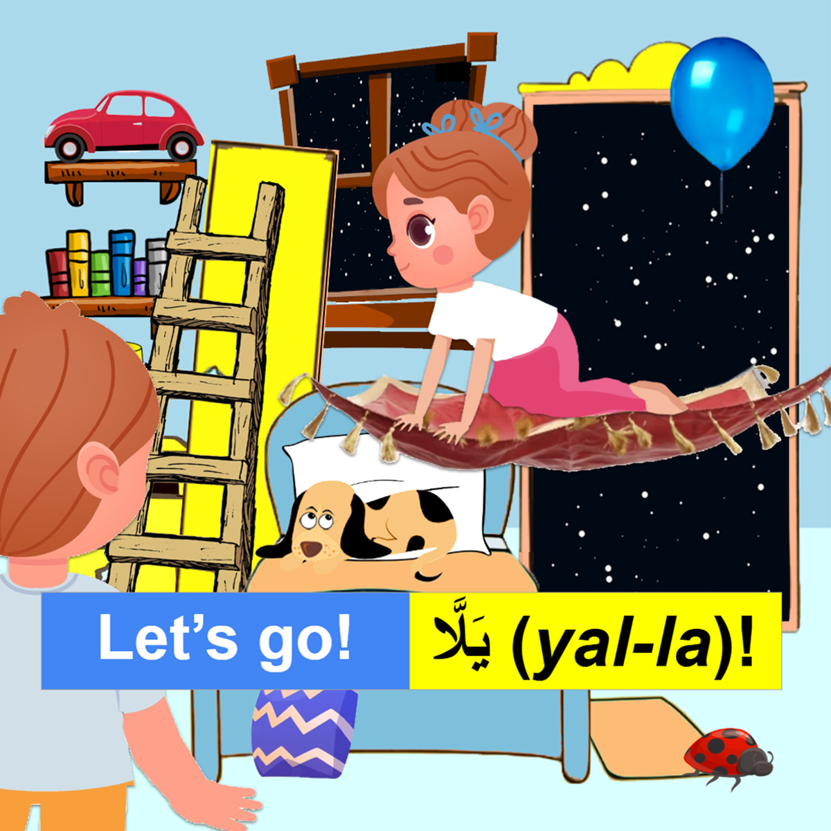 Self-Paced: Speak Egyptian Arabic — Story-Driven • Beginner-Friendly • For Curious Adults • Try Free for 14 Days